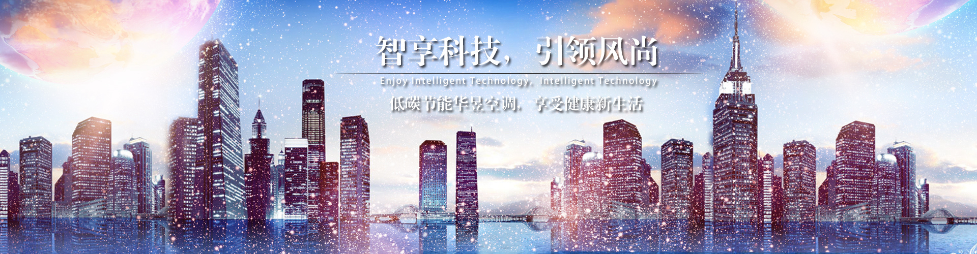 登木求鱼网